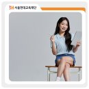 재단법인 서울호서직업전문학교 | 서울 위탁학교 손에 꼽는 곳은?