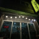 [구례] 양군오리날개튀김 - 이틀 연속 먹은 내돈내산 후기 (반마리, 한마리 비교)