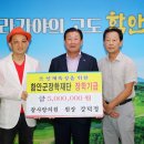 참사랑의원 이미지