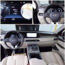 진흥자동차전문정비 이미지