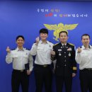연천소방서