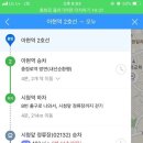 오누(ONU) 이미지