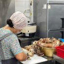 정가네곰탕 이미지