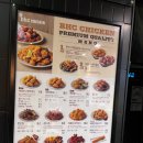 비에이치씨옥계점 | 구미 옥계 BHC 뿌링클 치킨 치맥 후기