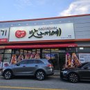 비산로-3 이미지