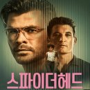 리치앤지 이미지