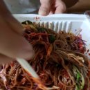 가장맛있는족발아중점 이미지