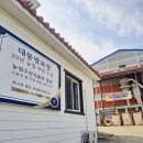K농업의 미래 - 평택시 대삼정농업회사법인 정연우 대표 이미지