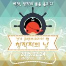 코리아서비스랩 이미지