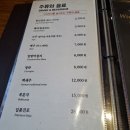 한양불고기 이미지