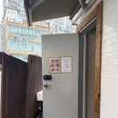 누아쥬 | [누아쥬뷰티] 대구 수성구 속눈썹연장 후기