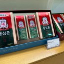 정관장강릉
