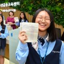 중랑중학교 서울경제