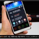 스팸차단 어플 후후 + 전화번호 검색 어플 후후114가 하나로 후후 챕터2 업데이트!