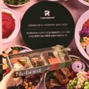 아이캔유통 이미지