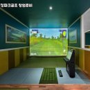 바이킹스포츠 이미지