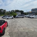 등대공인중개사 이미지