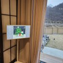 구공스테이 사색 이미지