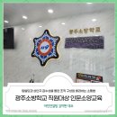 아인컨설팅 이미지