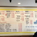 삼호터미널 이미지