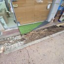 모현명일아파트 | 아파트 파손된 야외 정자 철거 해체 업체