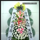 세명병원장례식장 이미지