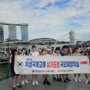 여수봉산초등학교 여수넷통뉴스
