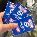 세르비모텔 이미지