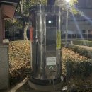 남촌도림동행정복지센터-3 이미지