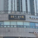 살롱드옴브레 - 고양시 덕양구 화랑로 534 | 안산 성포동 미용실 중단발펌 | 프라이빗 헤어샵 살롱드옴브레 웨이브펌