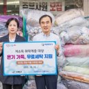 크린토피아 강동지사 이미지