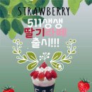 더치엔커피 이미지