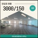 정림삼거리 이미지