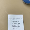 아르떼퍼피 이미지