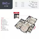 광주 행정타운 아이파크 이미지