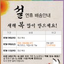 강원전자 주식회사 이미지