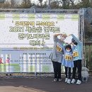 캐시닥 캐시로또 993회차 1등 당첨자 인터뷰 &#34;아이와 추억도 만들고 1등에도 당첨됐어요&#34; 이미지