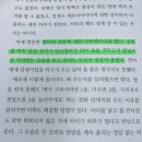 오신마을회관 이미지