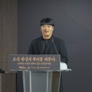 하나로종합건물관리 이미지