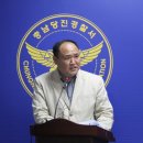금산건강기능식품판매점