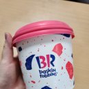 배스킨라빈스 미아삼거리점 이미지