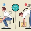 서창제일의원 이미지