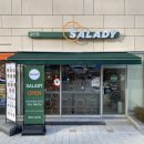 샐러디갈산점 | 갈산역 샐러드집 <샐러디 갈산점>에서 신메뉴 로스트닭다리살 샐러드, 스파이시비프 브레드 먹어본 후기