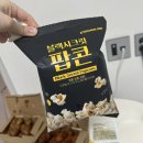교촌치킨방배 이미지