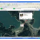 위도해수욕장 이미지