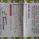 옛밥사랑 이미지