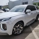 용인동부현대서비스 이미지