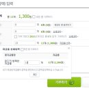 팬키