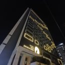 남동대로 | [공지] 구월동 호텔 인천 길병원 근처 호텔 더 디자이너스 인천 방문 후기