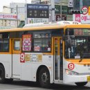 신안운수 이미지